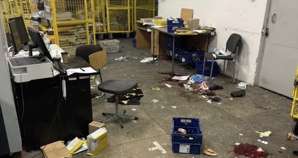 Посылка, которая взорвалась на 