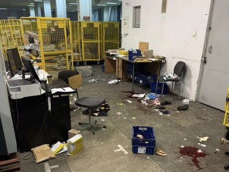 Посилка, яка вибухнула на 