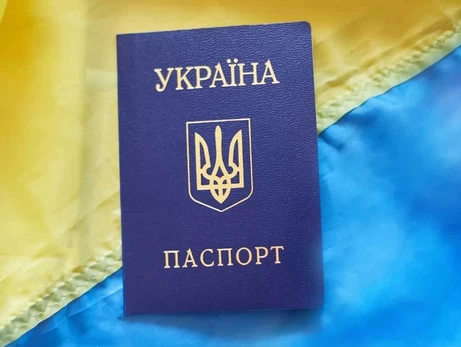 МИД предупредил украинцев об изменении в оформлении заграничных паспортов 