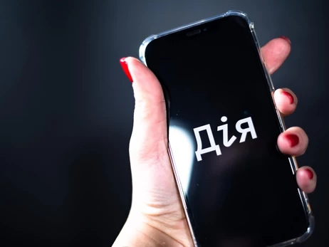 Базовая социальная помощь в 