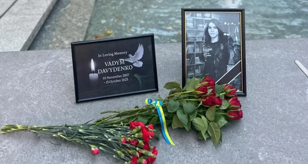 Тело убитого в Ирландии подростка обещают вернуть в Украину