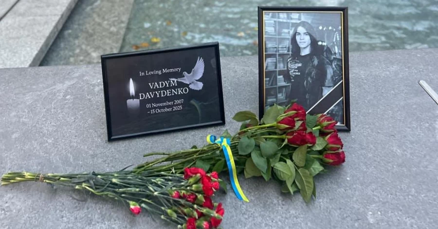 Тіло вбитого в Ірландії підлітка обіцяють повернути до України