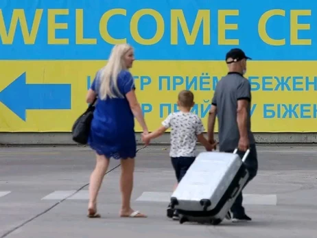 Украинцы, прошедшие лагеря для беженцев в ЕС: это одновременно и поддержка, и испытание на выносливость