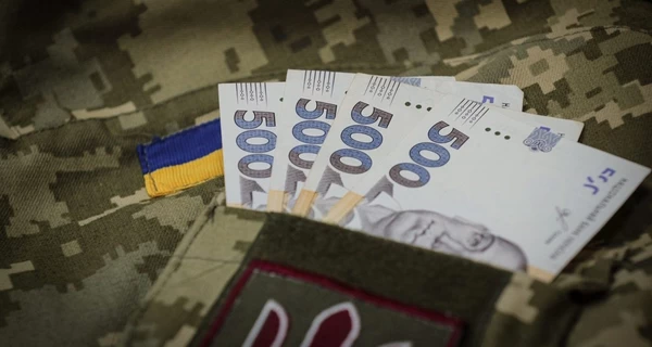 Выплаты за пропавших без вести и погибших героев – доходит до скандалов между родственниками