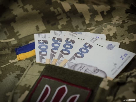 Виплати за зниклих безвісти і загиблих героїв – доходить до скандалів між родичами