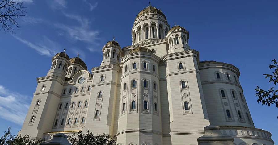 У Румунії відкрили найбільший православний храм у світі, який будували 15 років
