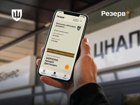 В первый день ноября более 720 тысяч отсрочек от мобилизации уже продлены автоматически