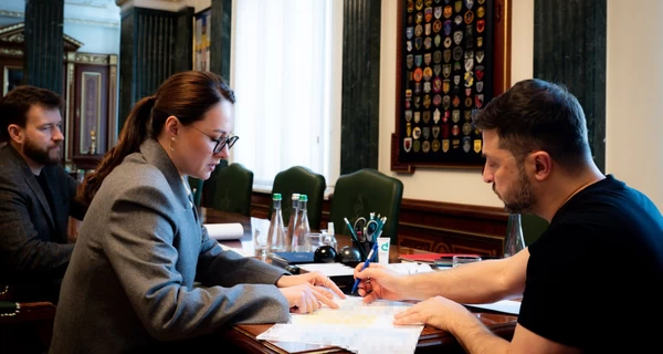 Уряд розкрив подробиці 