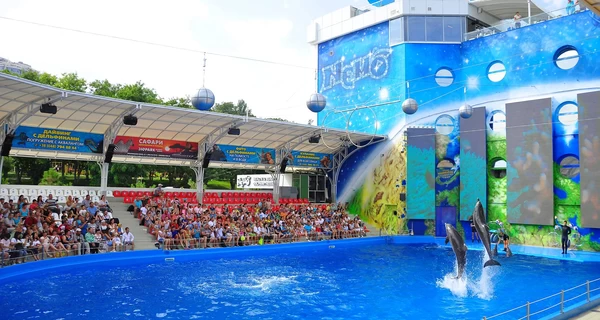 Здание одесского дельфинария 