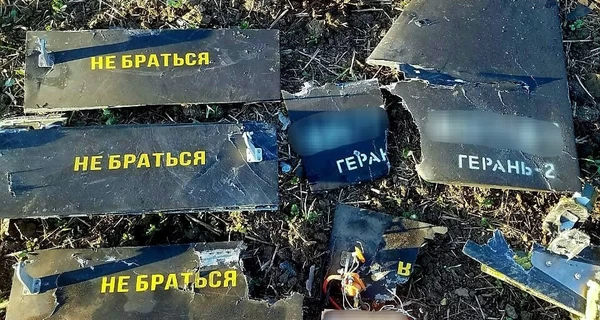 ВСУ сбили в ночь над Украиной две сотни дронов, но есть попадания