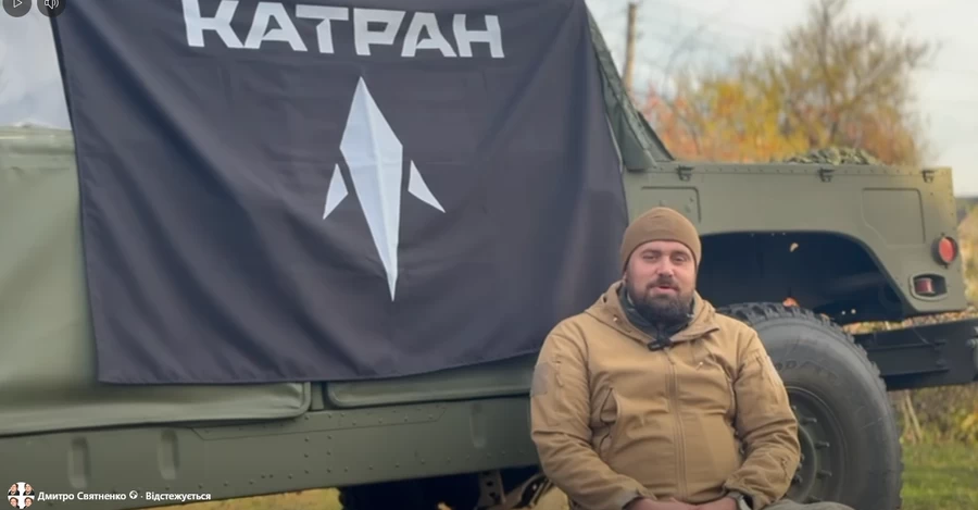 Журналіст ТСН заявив про загибель свого брата під час нагородження в тилу