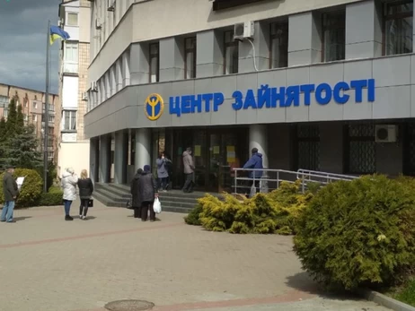 Правительство запускает экспериментальную модель трудоустройства – еще до статуса безработного