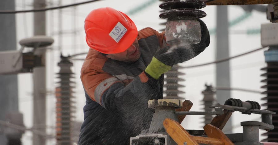 4 ноября в Украине будут действовать графики почасовых отключений света и ограничения потребления