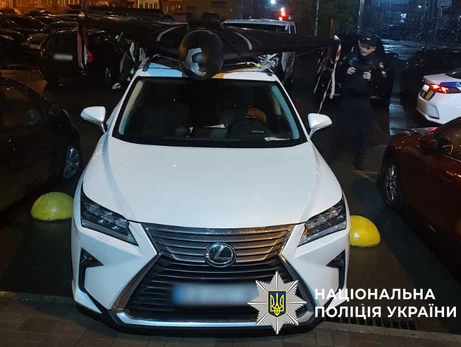 Полиция Киева изъяла 