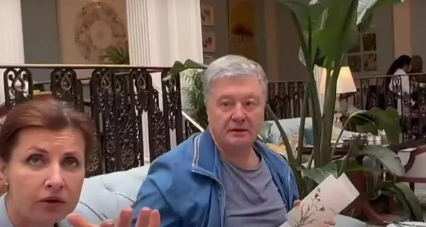 Фракцію Порошенка розкритикували за вимогу до уряду дозволити виїзд за кордон депутатів на свята