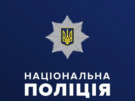 В Киеве ищут начальника отделения полиции, пропавшего с арестованными средствами 