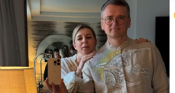 Дмитрий Кулеба и Светлана Павелецкая женятся