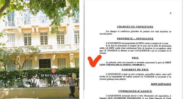 Родина Гетмана володіє квартирою в центрі Ніцци за майже 1 млн евро