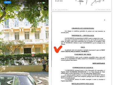 Родина Гетмана володіє квартирою в центрі Ніцци за майже 1 млн евро