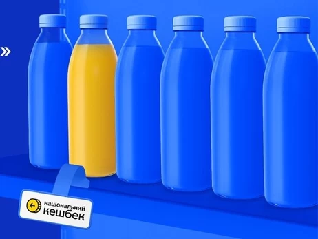 В Минэкономики пообещали выплатить национальный кэшбек за август в течение следующей недели