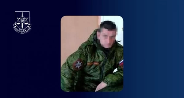 Генпрокуратура обжалует оправдательный приговор российскому оккупанту, ограбившему дом на Киевщине