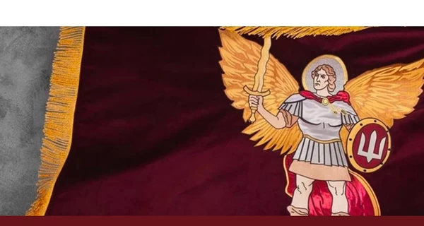 День Десантно-штурмовых войск ВСУ в Украине будет отмечаться 8 ноября 