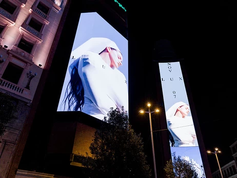 Испанская поп-звезда Rosalía спела по-украински в новом альбоме