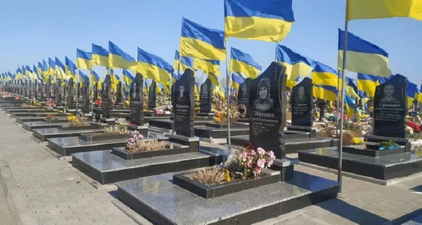 Некрологи военным в стиле юморесок – сеть возмутили стихи поэта с Львовщины