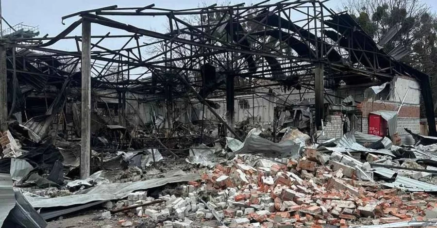 Війська РФ атакували 