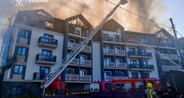 В Буковеле произошел крупный пожар в элитном отеле, гостей пришлось эвакуировать