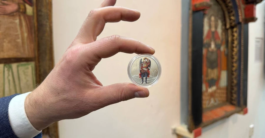 Нацбанк представив срібну монету 