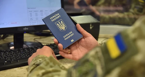 На границе с Украиной остановили работу пунктов пропуска