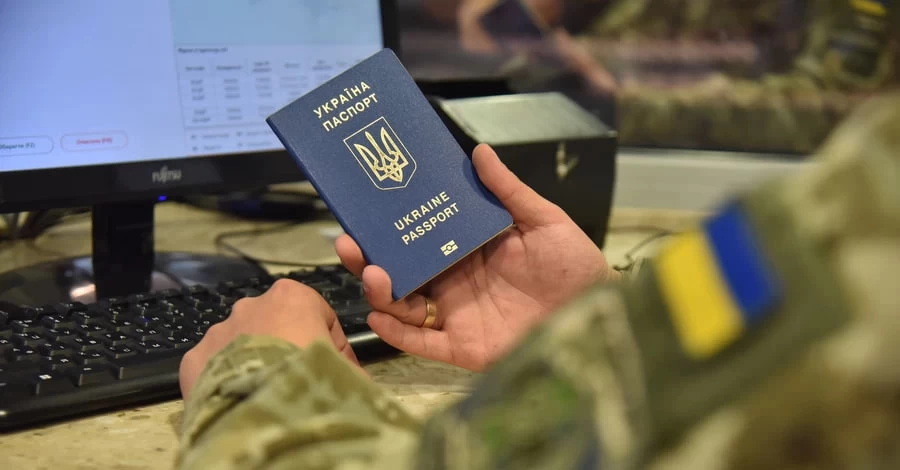 На границе с Украиной остановили работу пунктов пропуска