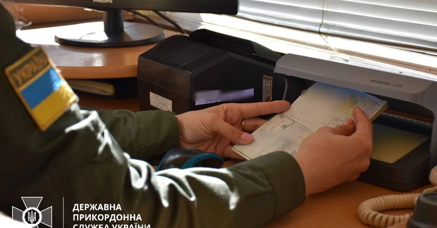 Пункти пропуску на кордоні відновили свою роботу після масштабного збою 