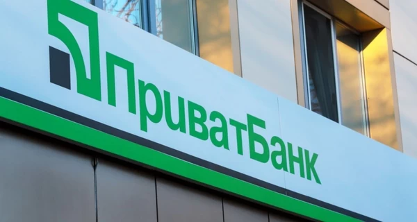 Суд в Англии обязал Коломойского и Боголюбова возместить 