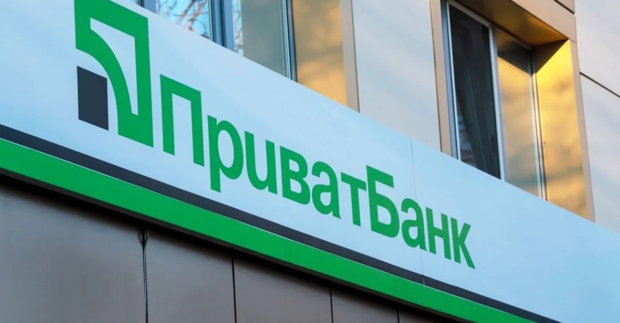 Суд в Англии обязал Коломойского и Боголюбова возместить 