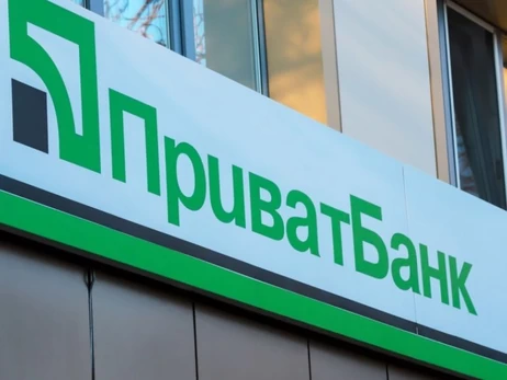 Суд в Англии обязал Коломойского и Боголюбова возместить 