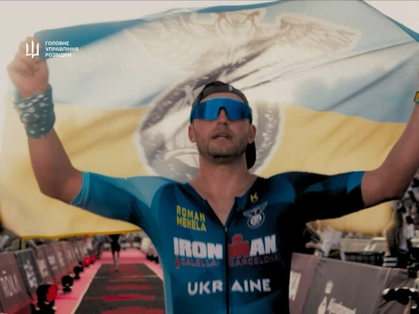 Офіцер ГУР, який одержав звання Ironman: Щоб підготуватися, брав із собою велосипед на передову