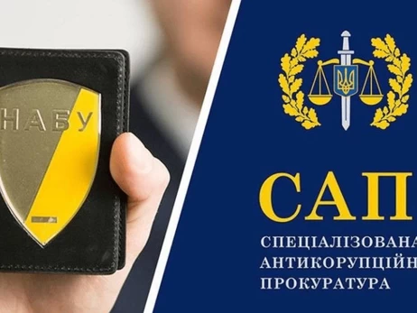 Ніде у світі немає такої безконтрольності антикорупційних органів, як в Україні, – експрокурор САП