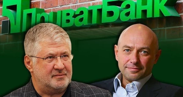 Высокий суд Англии обязал бывших владельцев выплатить ПриватБанку более $3 млрд