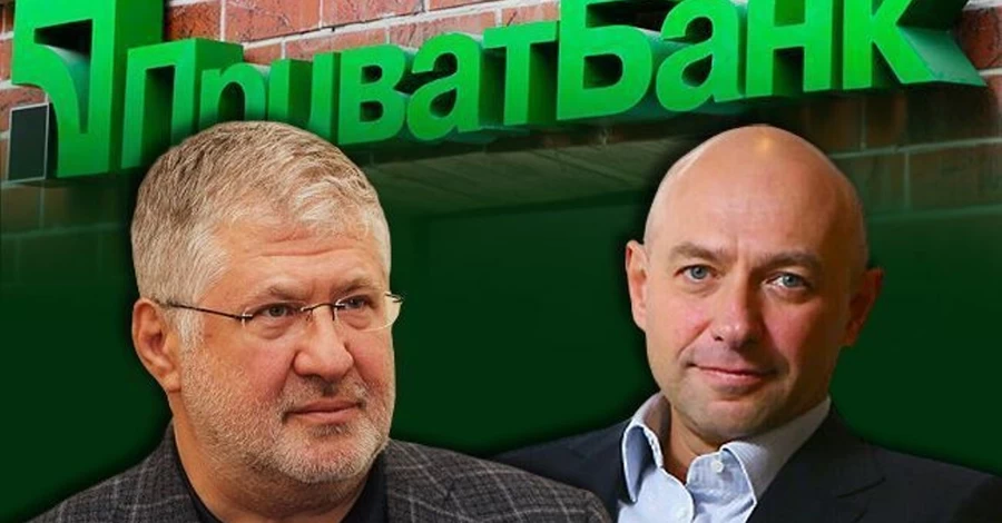 Высокий суд Англии обязал бывших владельцев выплатить ПриватБанку более $3 млрд