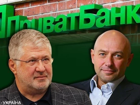 Высокий суд Англии обязал бывших владельцев выплатить ПриватБанку более $3 млрд