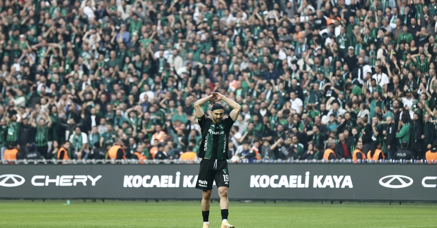 В Турции отстранили более тысячи футболистов из-за участия в незаконных ставках