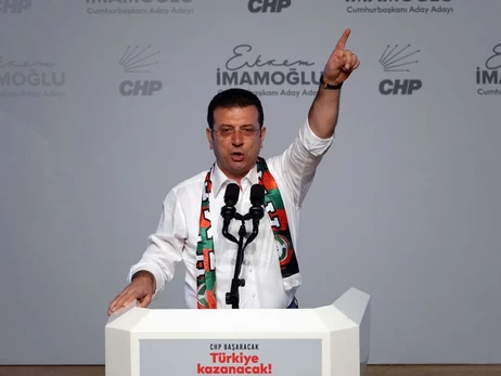 Прокуратура зажадала для мера Стамбула та опонента Ердогана 2000 років ув'язнення