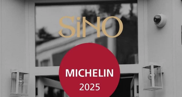 Ресторан украинской кухни в Лондоне попал в мишленовский путеводитель