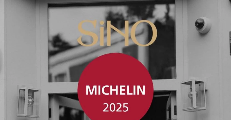 Ресторан украинской кухни в Лондоне попал в мишленовский путеводитель