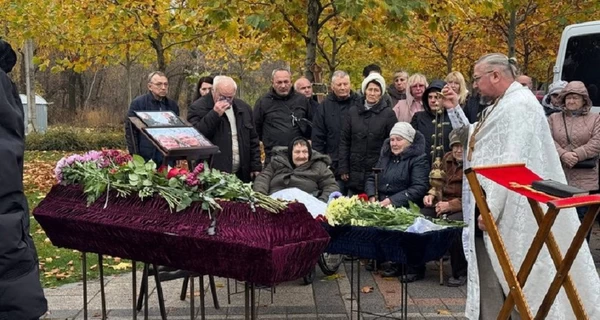 В Днепре простились с супругами, погибшими в результате российского удара 8 ноября