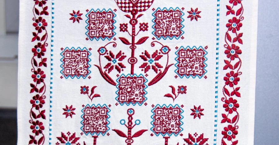 У Києві презентували унікальний рушник, присвячений стравам із 