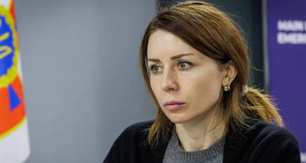 Гринчук подала у відставку з посади міністра енергетики України 