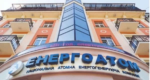 «Карлсон», «Тенор» и «Че Гевара»: кто прячется за прозвищами членов группы Миндича